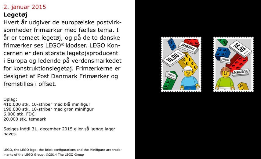 lego-stamp2015-1