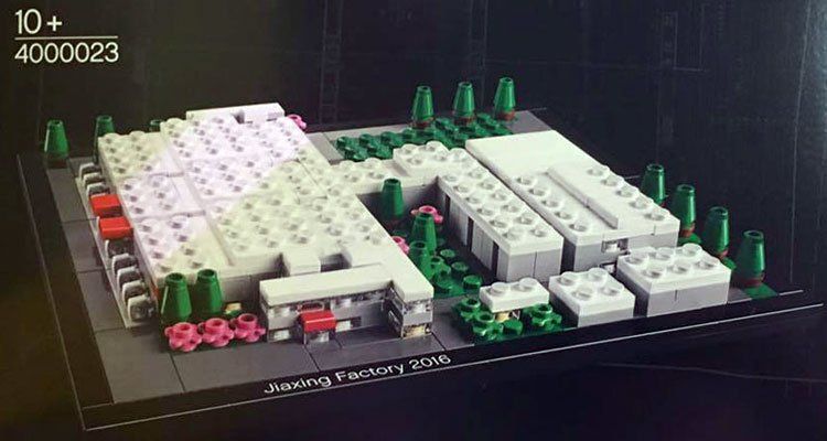 lego jiaxing factory