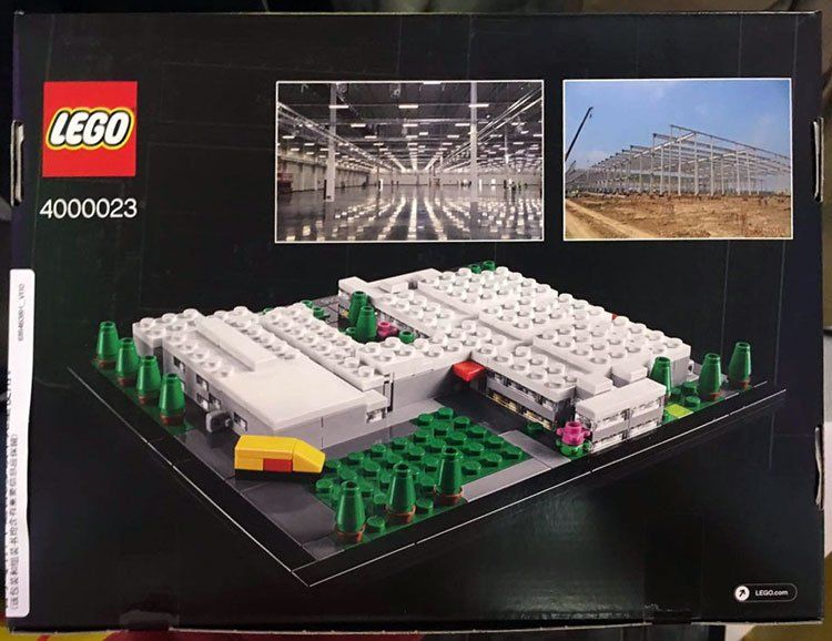 lego-jiaxing-factory-4000023_2