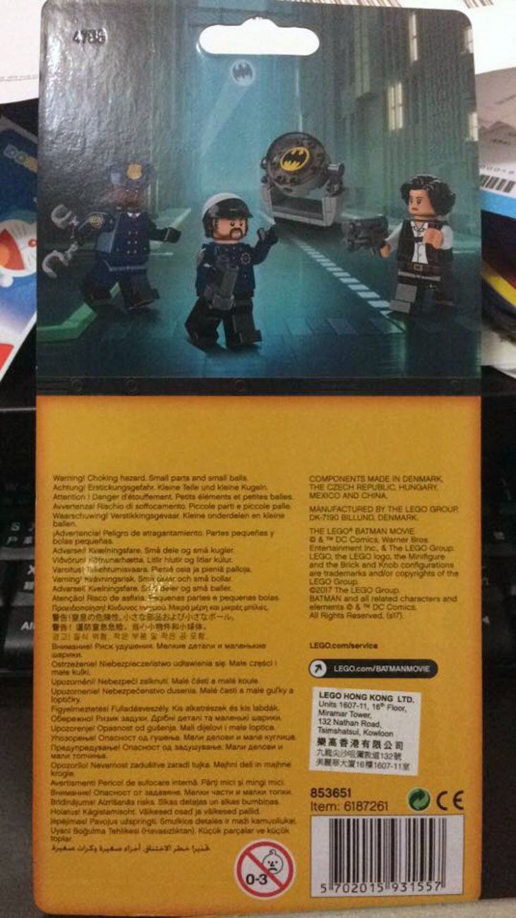 Erstes LEGO Batman Movie Battle Pack (853615) aufgetaucht