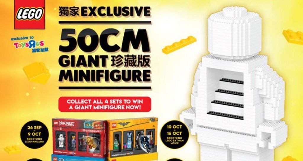 lego toysrus bricktober singapore