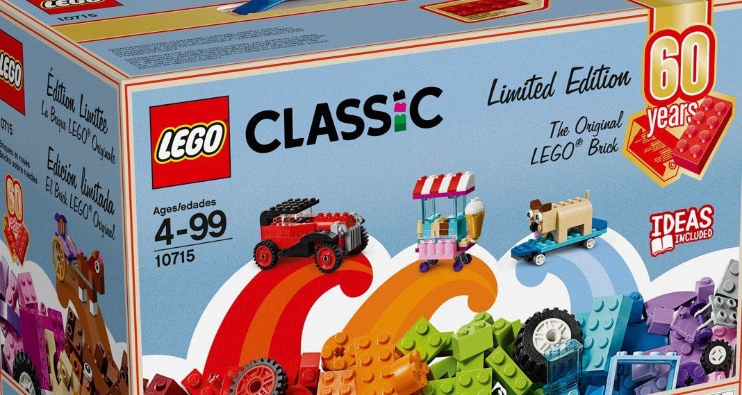 lego  th anniversary limited edition