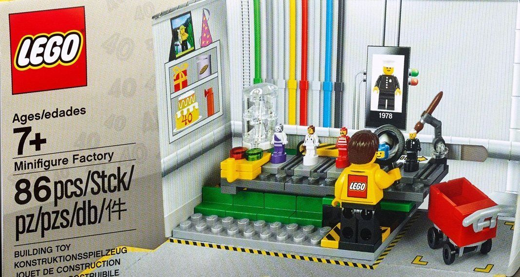 lego  minifigure factory