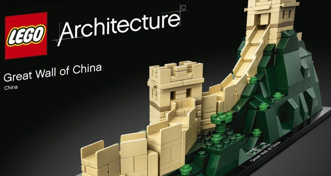 lego architecture wall of china
