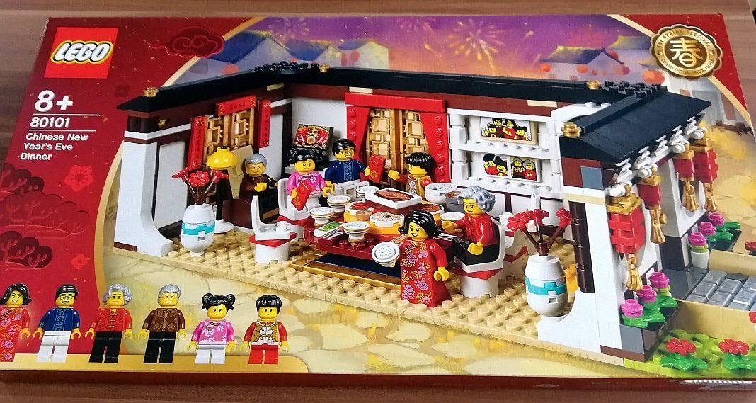 PROMOBRICKS - LEGO News Blog