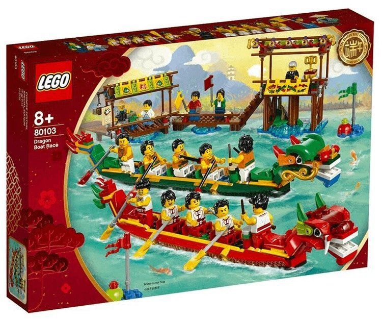 LEGO 80103 Dragon Boat Race: Offizielle Bilder, Preis und Verfügbarkeit