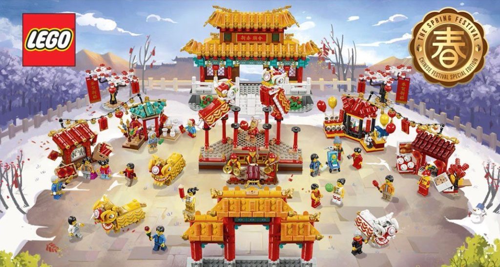 LEGO 80104 Lion Dance & 80105 Chinese New Year Temple Fair: Bilder ...