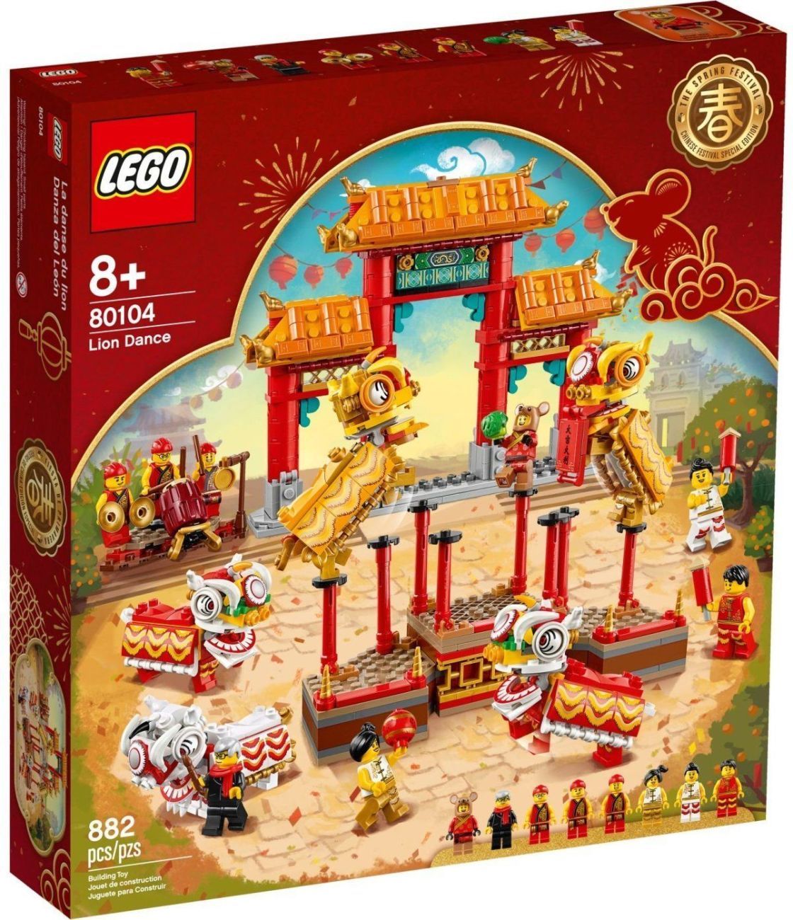 LEGO Asia Seaonal 80104