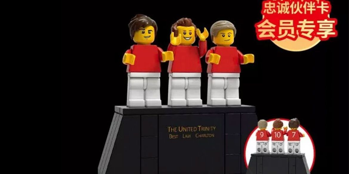 LEGO 6322264 The United Trinity Minifigures