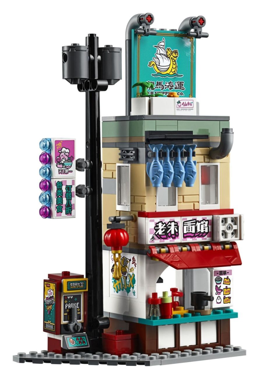 LEGO Monkie Kid offiziell vorgestellt