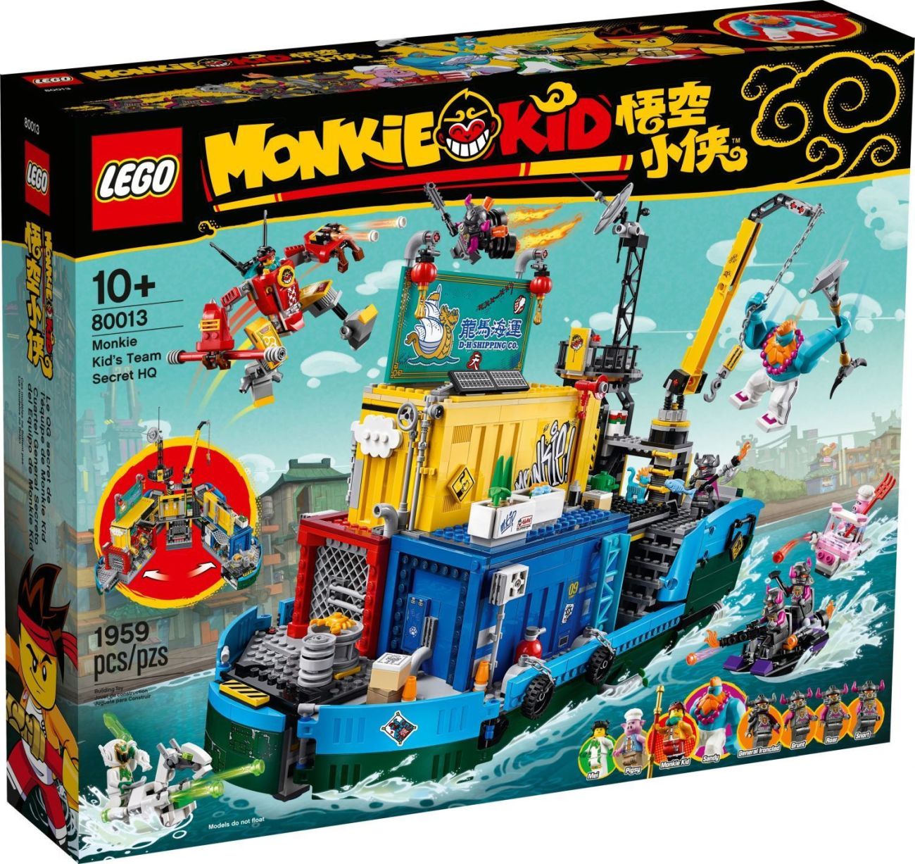 LEGO Monkie Kid - 80013 Monkie Kid’s Team Secret HQ (Foto: LEGO)