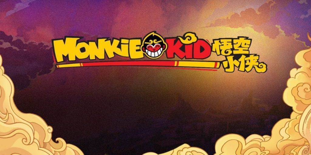 LEGO Monkie Kid - Vorstellung