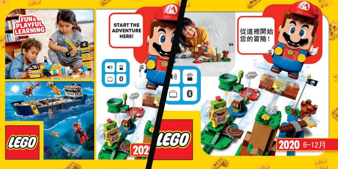 Die Unterschiede bei den LEGO Katalogen im zweiten Halbjahr