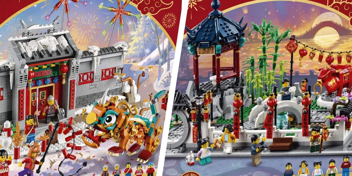 LEGO Asia Seasonal Sets 2021