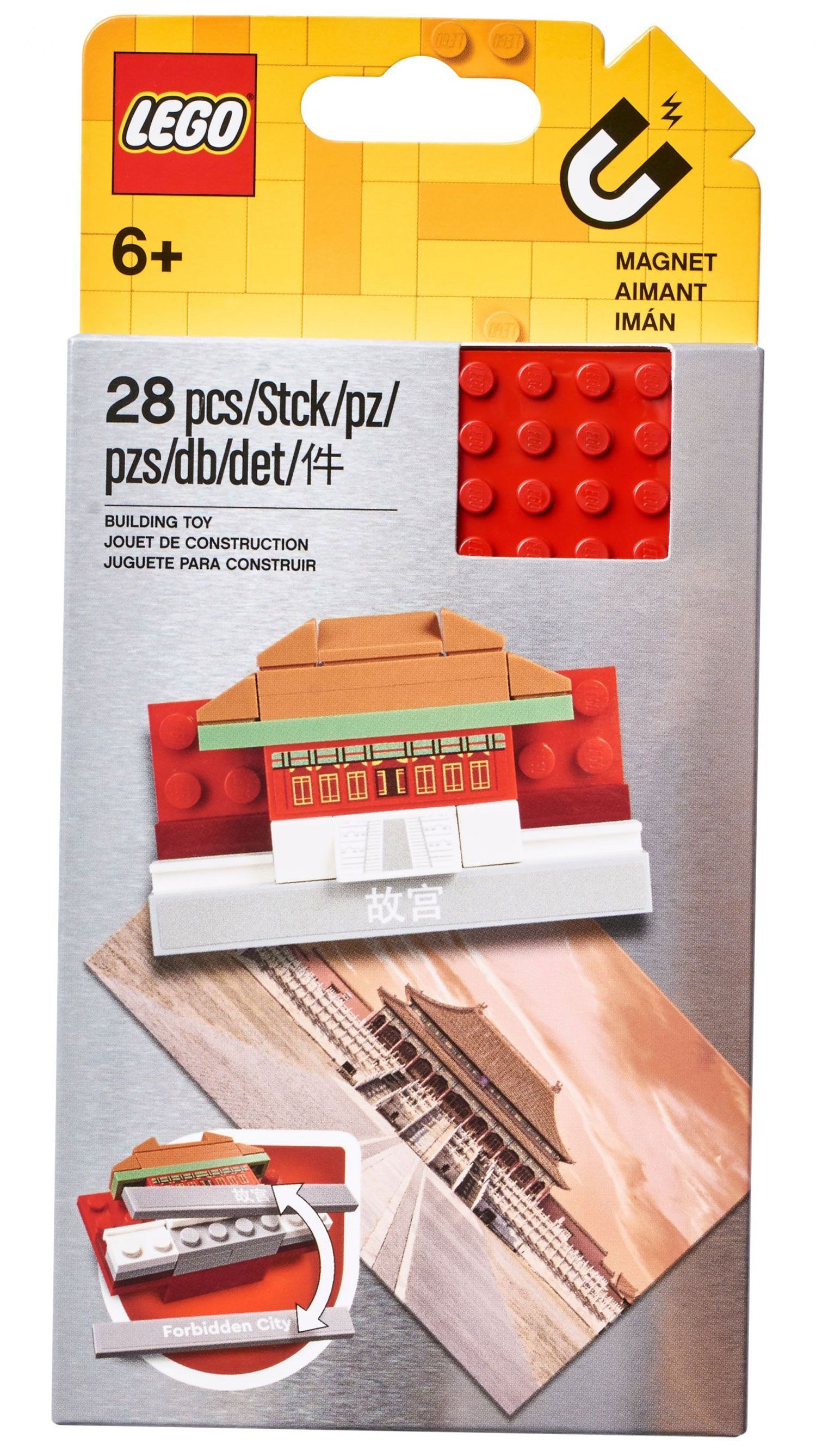 LEGO 854088 Verbotene Stadt