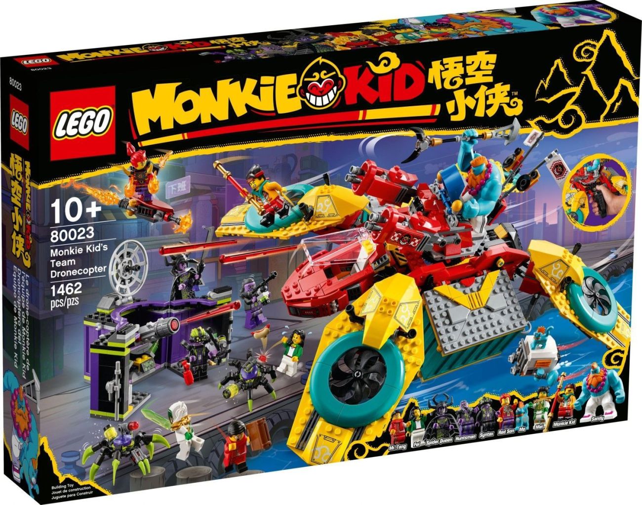 LEGO Monkie Kid 2021: Offizielle Bilder der März Neuheiten