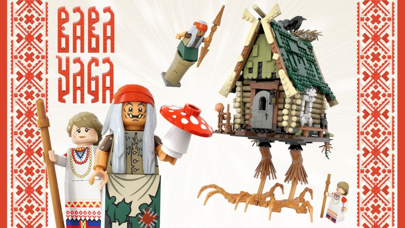 LEGO Baba Yaga