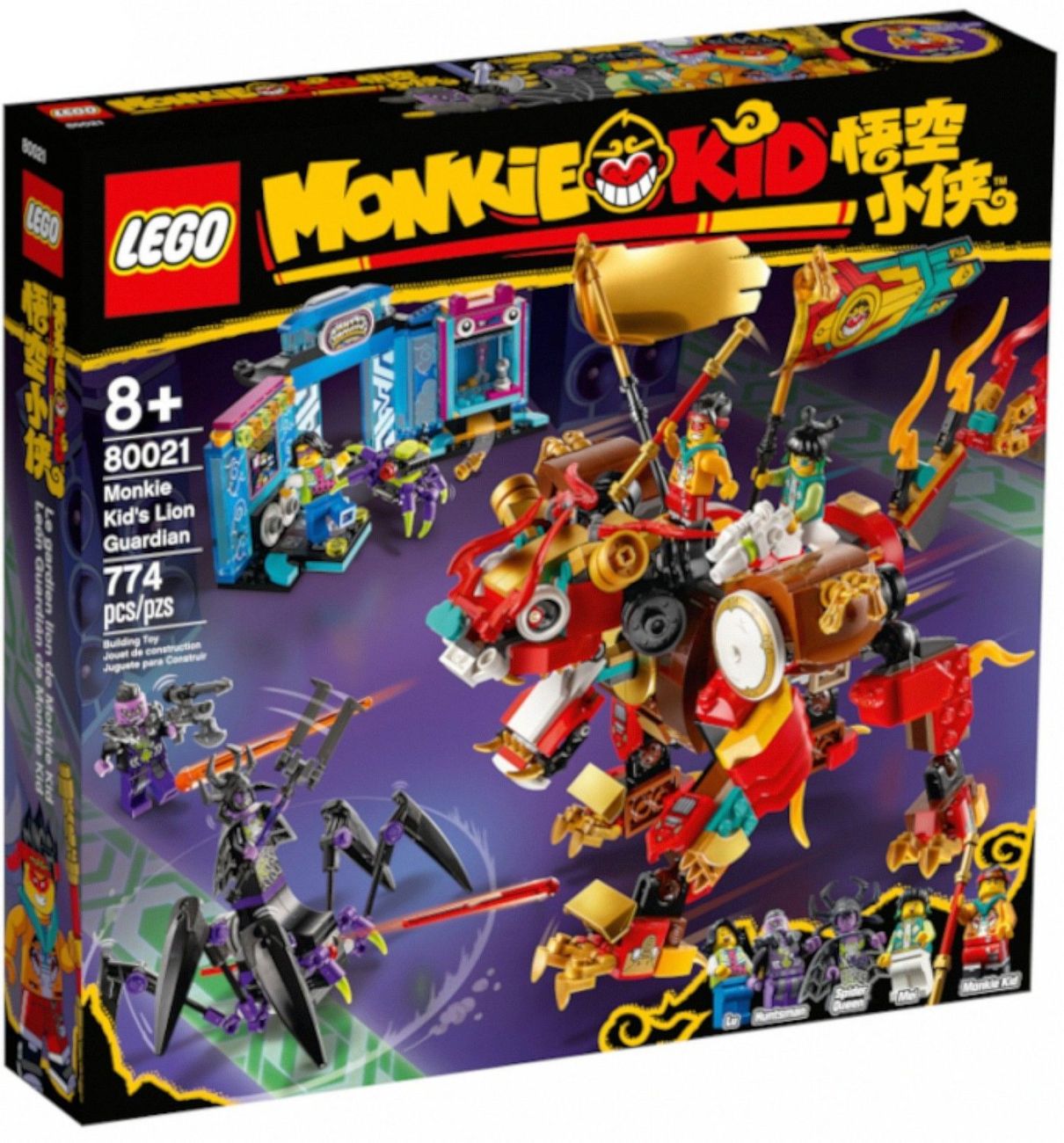 LEGO Monkie Kid 2021: Offizielle Bilder der März Neuheiten