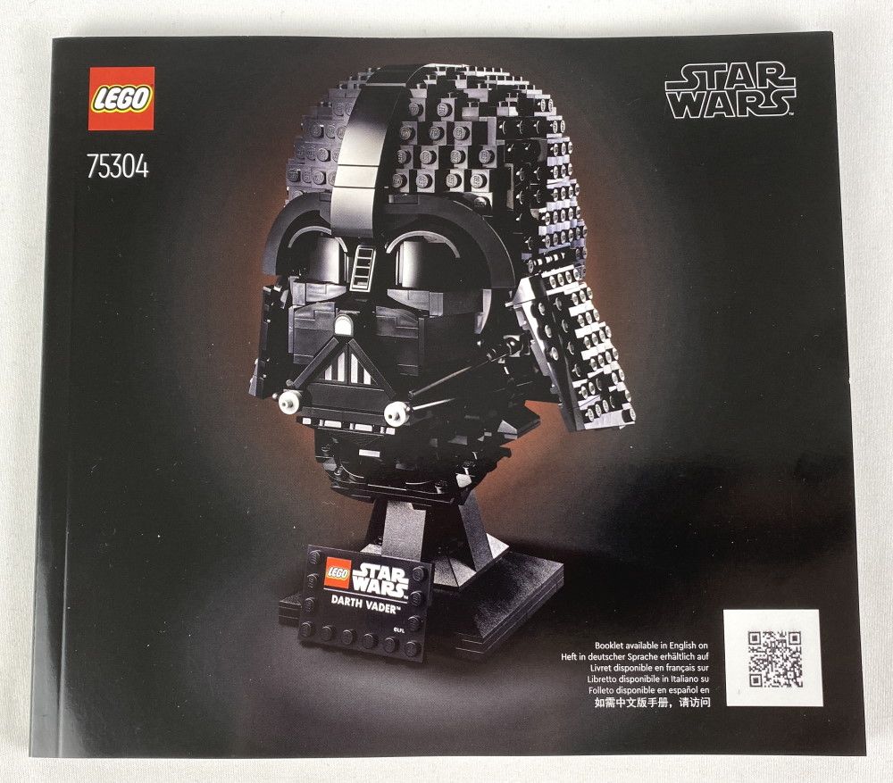 LEGO Star Wars 75304 Darth Vader Helm im Review