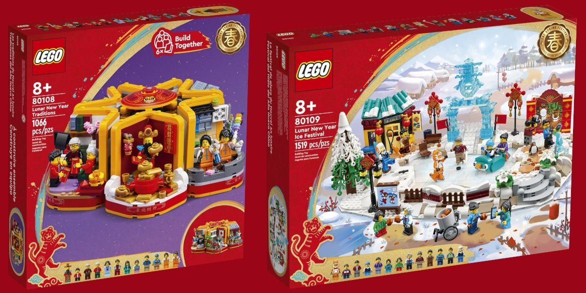 LEGO Chinese New Year 2022: Beide Sets ab sofort erhältlich