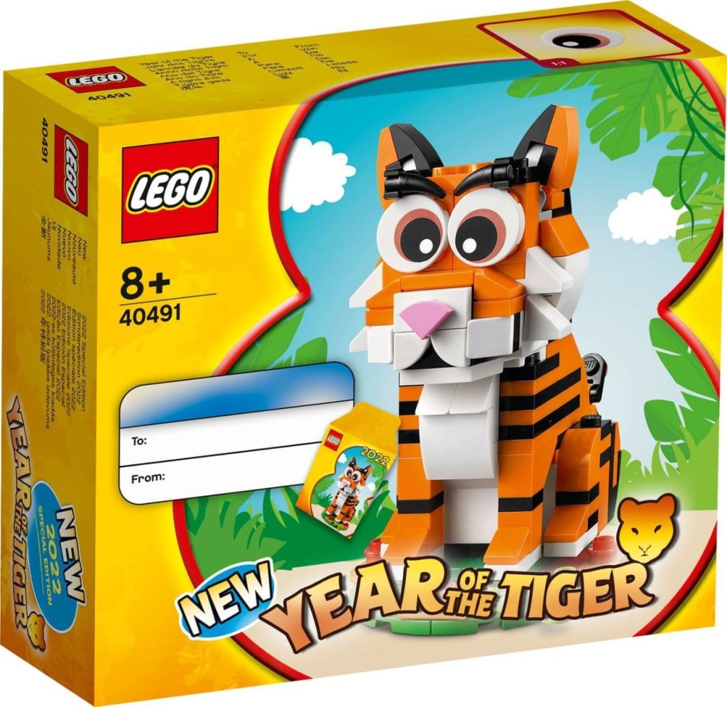LEGO 40491 Jahr des Tigers: Offizielle Bilder zum neuen Tierkreiszeichen-Set