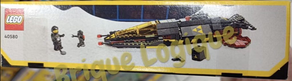 LEGO 40580 Blacktron Cruiser: Erste Bilder des neuen GWPs | PROMOBRICKS