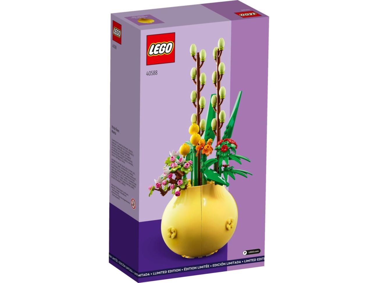 LEGO GWP