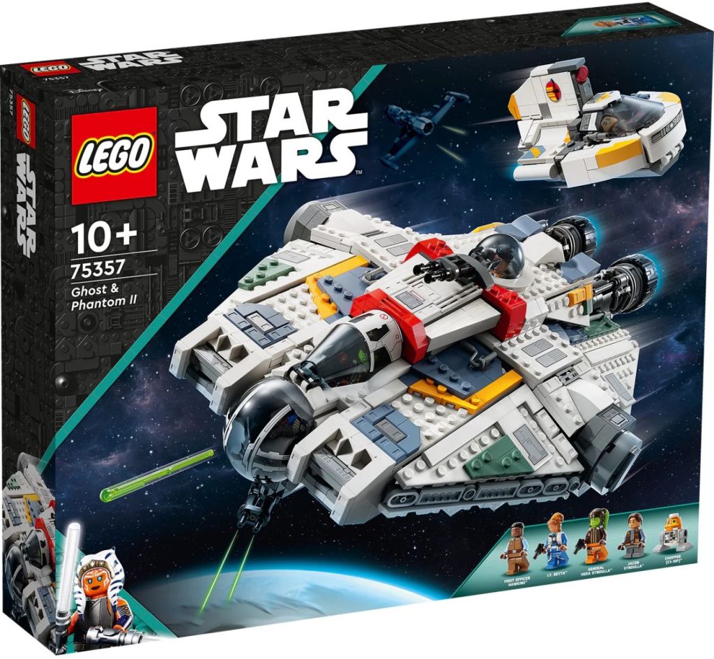 Amazon: Letzter Tag - Sehr gute LEGO Angebote zum Prime Day mit bis zu 49% Rabatt!