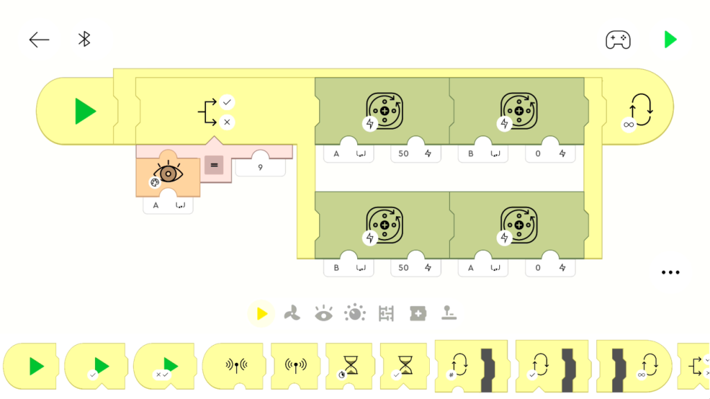 Neuigkeiten zur LEGO Powered Up App: neues Design und Dokumentation in Version 4.0.3