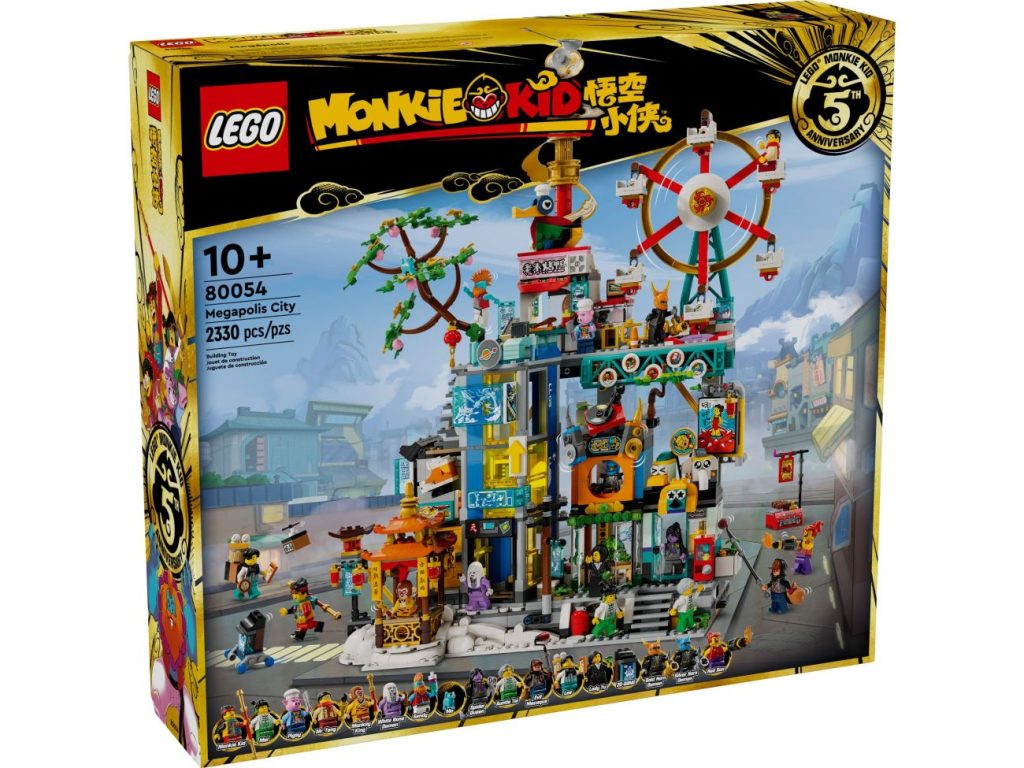 LEGO Monkie Kid 80054 Megapolis City: Erste Bilder des Jubiläumssets!