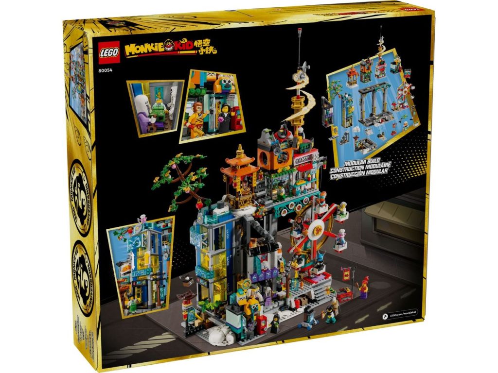 LEGO Monkie Kid 80054 Megapolis City: Erste Bilder des Jubiläumssets!
