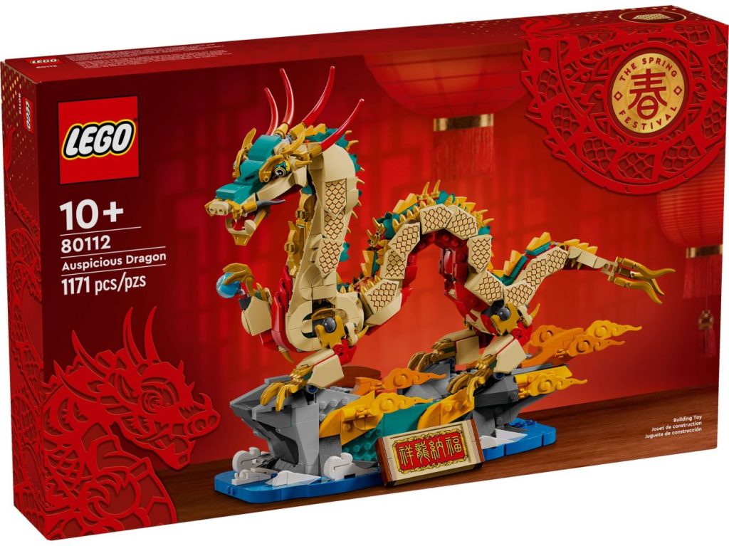 LEGO Chinese New Year 2024: Erste Bilder der Neuheiten!