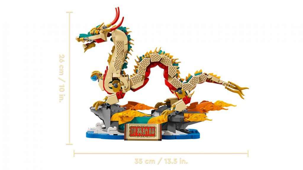 LEGO Chinese New Year