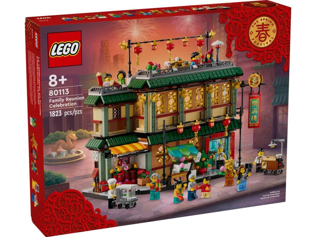 LEGO Chinese New Year 2024: Erste Bilder der Neuheiten!