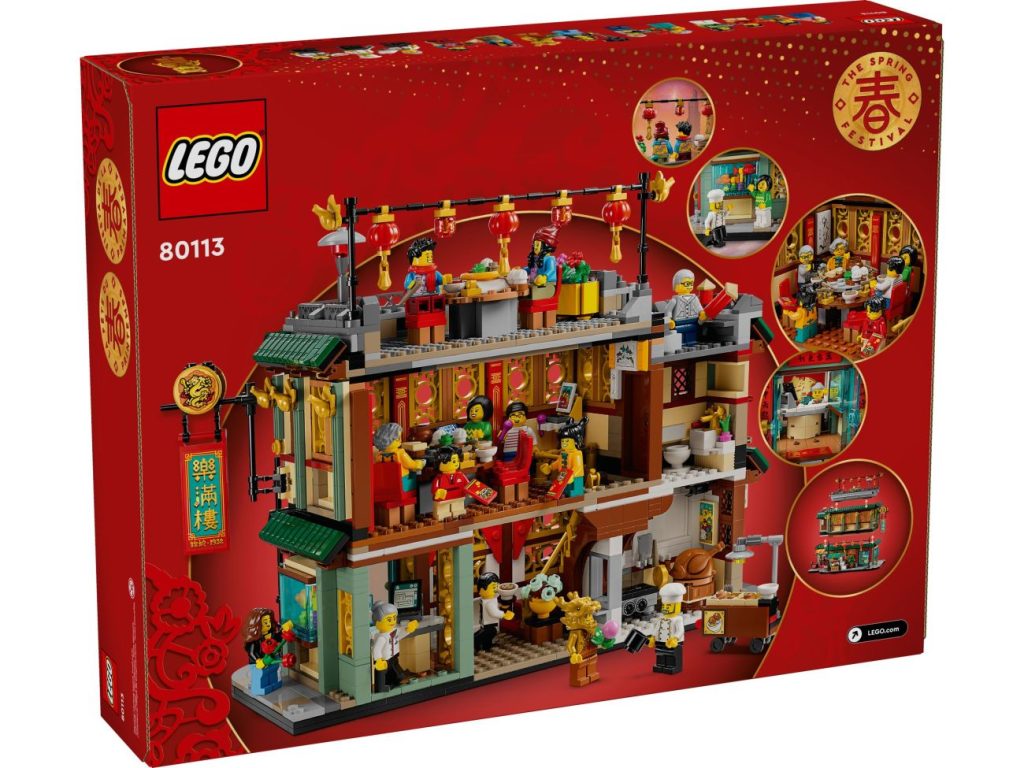 LEGO Chinese New Year 2024: Erste Bilder der Neuheiten!