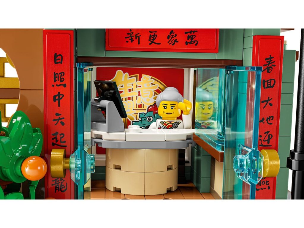 LEGO Chinese New Year 2024: Erste Bilder der Neuheiten!