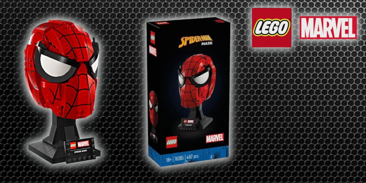 PROMOBRICKS - LEGO News Blog