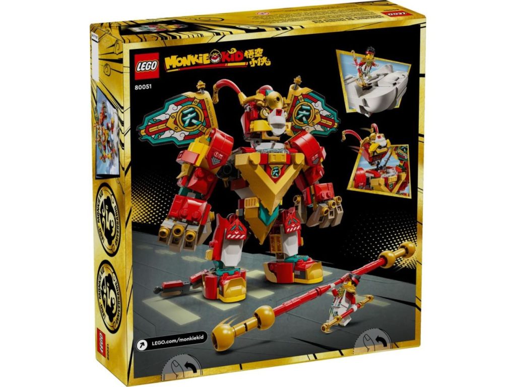 LEGO Monkie Kid 2024