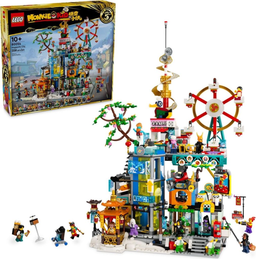 LEGO Monkie Kid 2024