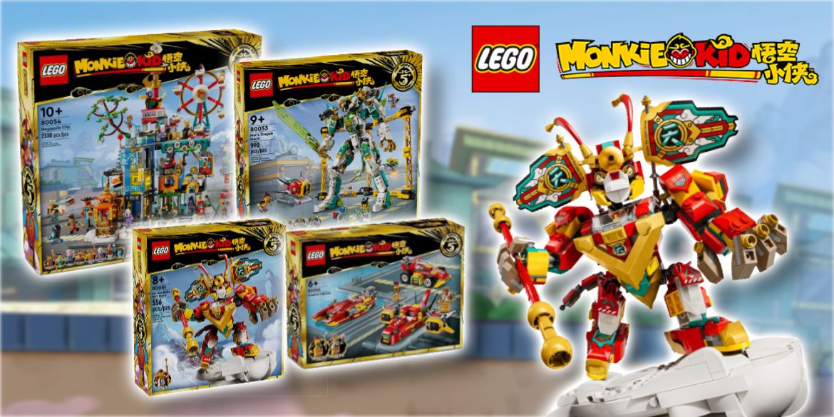 PROMOBRICKS - LEGO News Blog