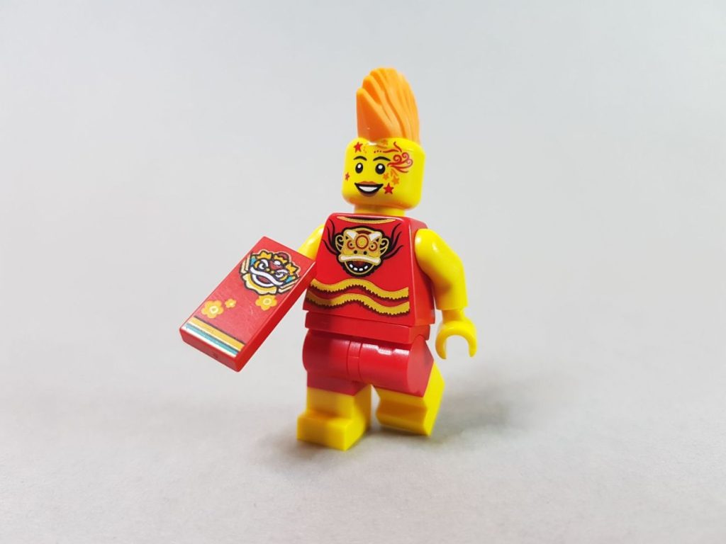Build a Minifigure Januar 2024: Neuer Ritter und Figur zum Chinesischen Neujahr
