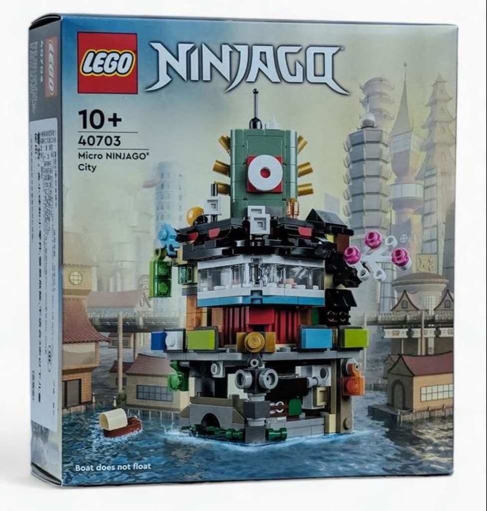 LEGO 40703 Micro Ninjago City: Erste Infos zur GWP-Reihe