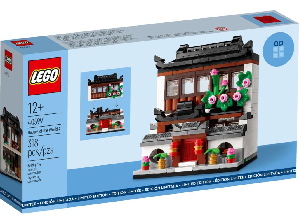 LEGO 40680 Flower Store: Erste Bilder der kommenden Gratisbeigabe!