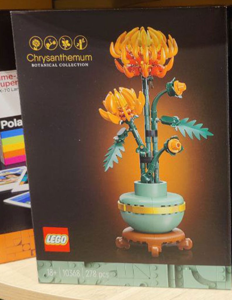 LEGO 10368 & 10369: Neue Pflanzen-Sets aufgetaucht