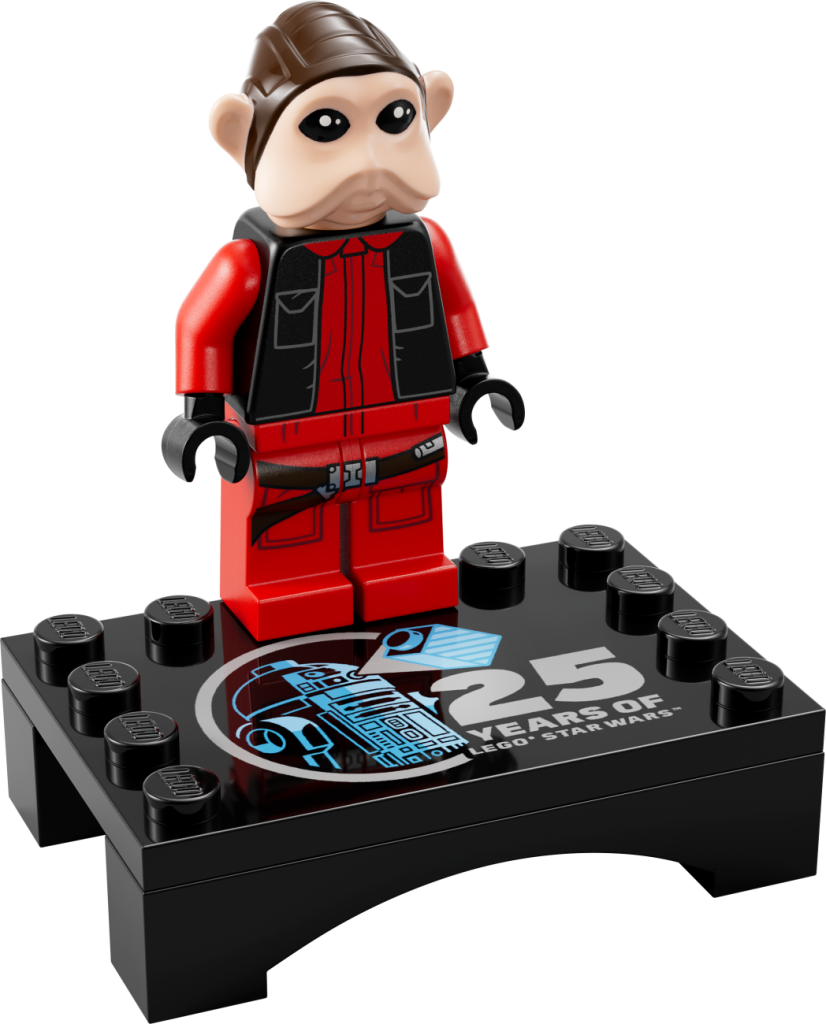 LEGO Star Wars Neuheiten im August: Desert Skiff & Sarlacc Pit und Ahsoka Tanos Duell auf Peridea vorgestellt!