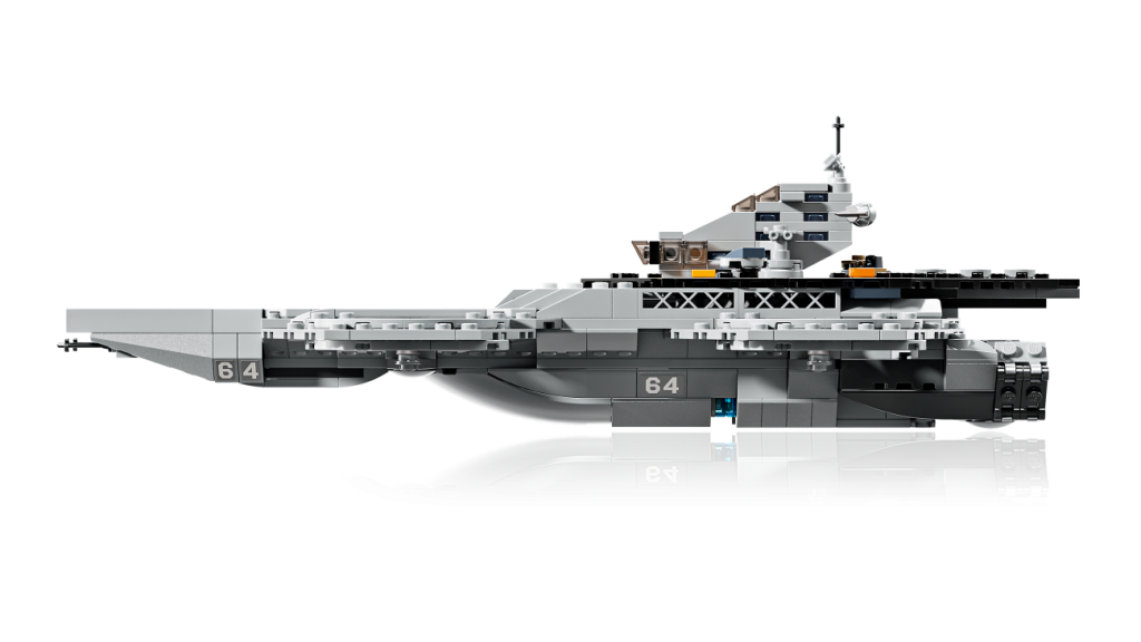 LEGO Marvel Super Heroes 76295 The Avengers Helicarrier vorgestellt!