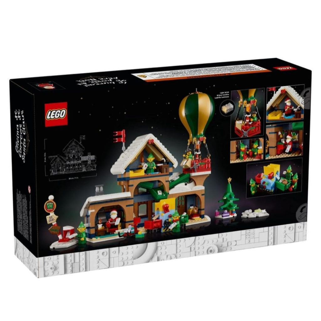 LEGO Icons 10339