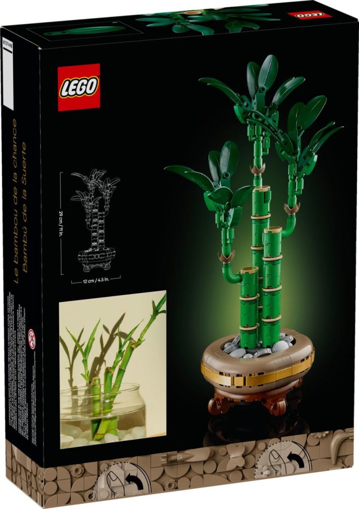 LEGO Botanicals