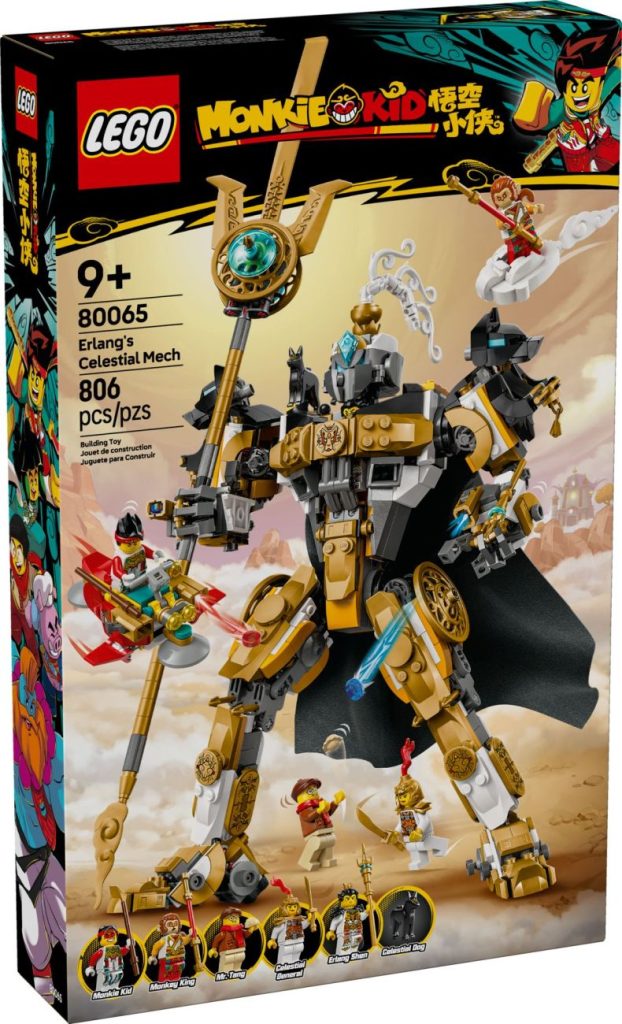 LEGO Monkie Kid: Zwei Neuheiten für 2025 offiziell vorgestellt!