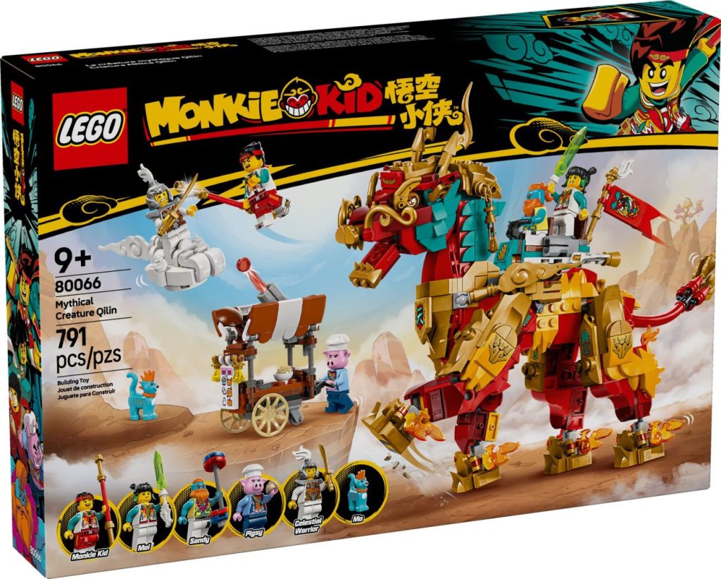 LEGO Monkie Kid: Zwei Neuheiten für 2025 offiziell vorgestellt!